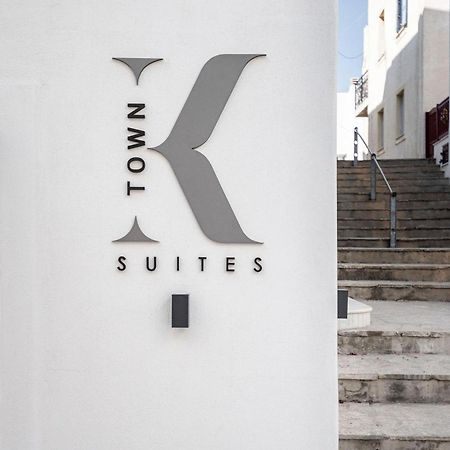 K Town Suites Naxos Naxos City Exterior foto