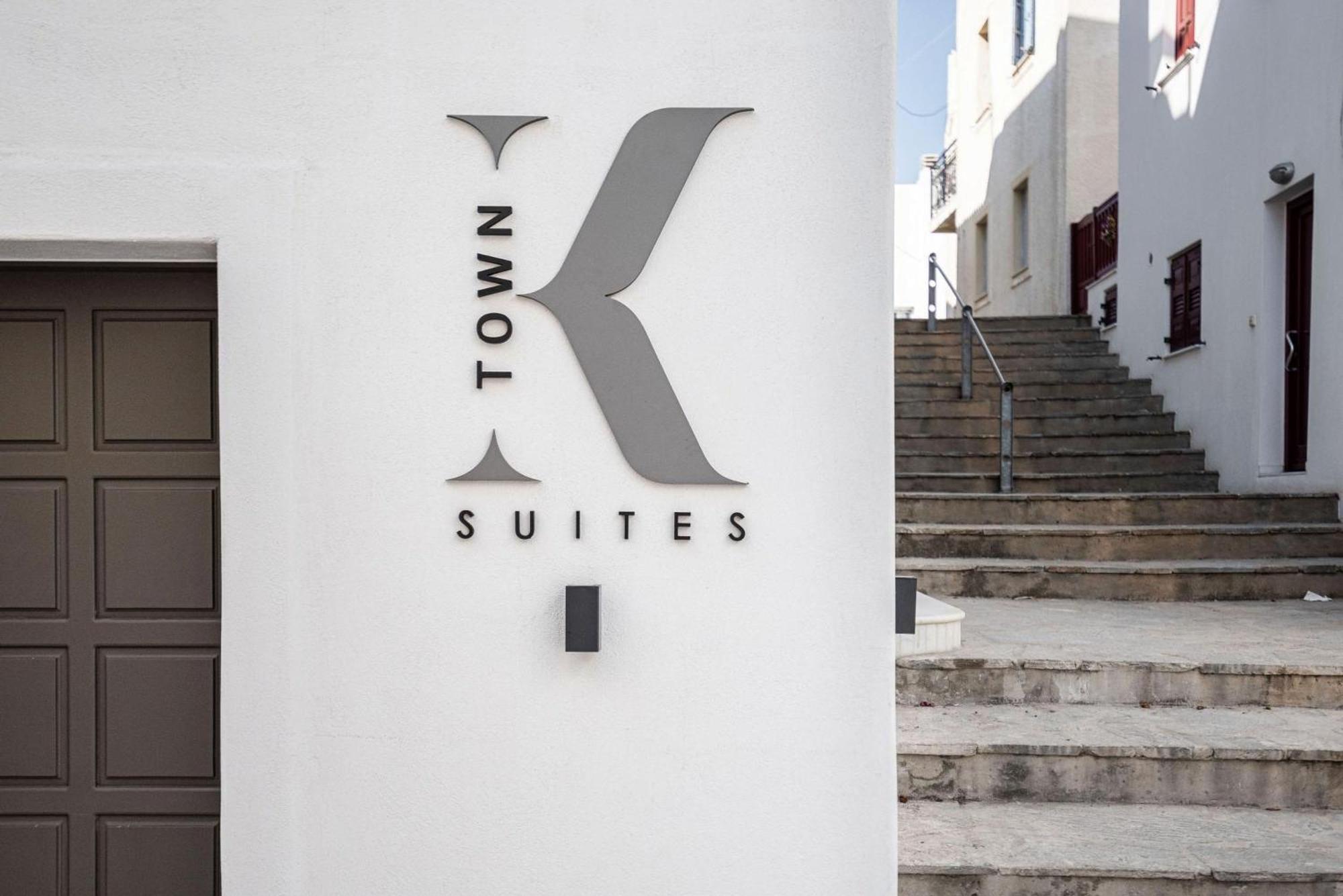 K Town Suites Naxos Naxos City Exterior foto